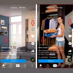 Таргет означає ціль. Таргетована реклама спрямовується максимально вузько на потенційного споживача за - інтересами, віком, статтю, локалізацією, списками телефонів і e-mail. Машинний таргетинг, який використовує штучний інтелект, робить фокусування за тисячами показників.